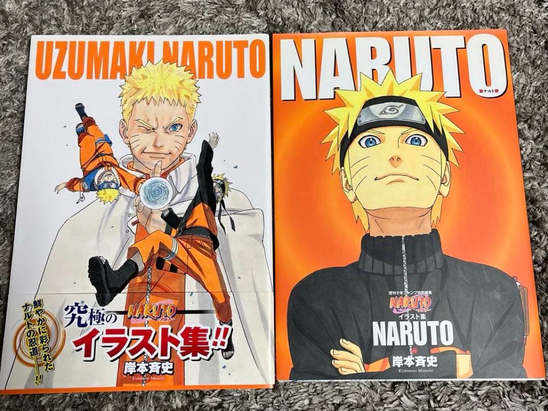 2冊セット NARUTO─ナルト─イラスト集 UZUMAKI NARUTO - メルカリ