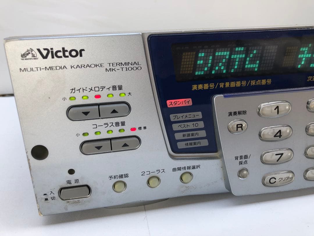 ビクターの業務用通信カラオケ mk－T1000(D145) - メルカリ