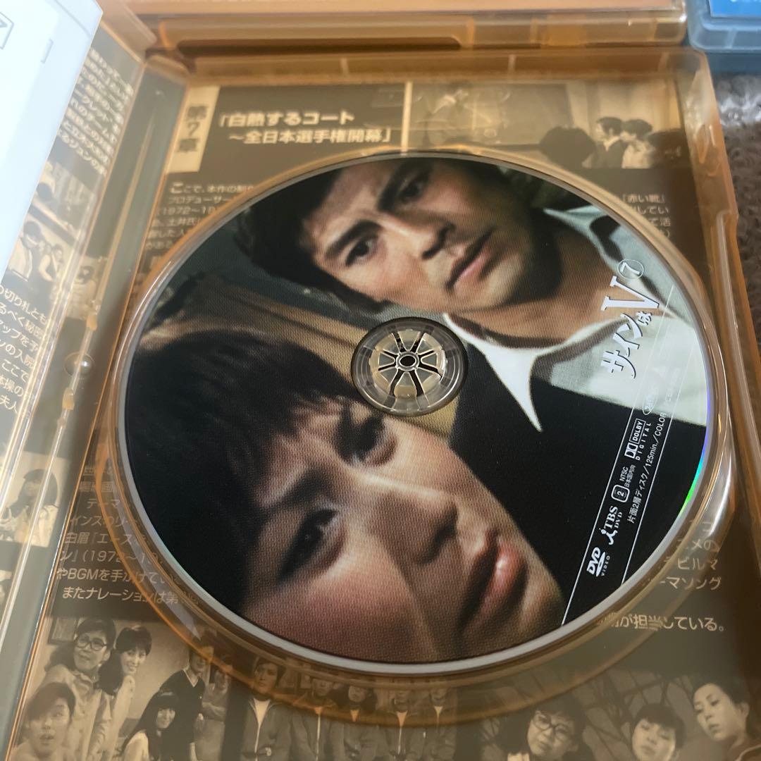 希少廃盤】サインはV DVD-BOX 1～4全9巻セット - メルカリ