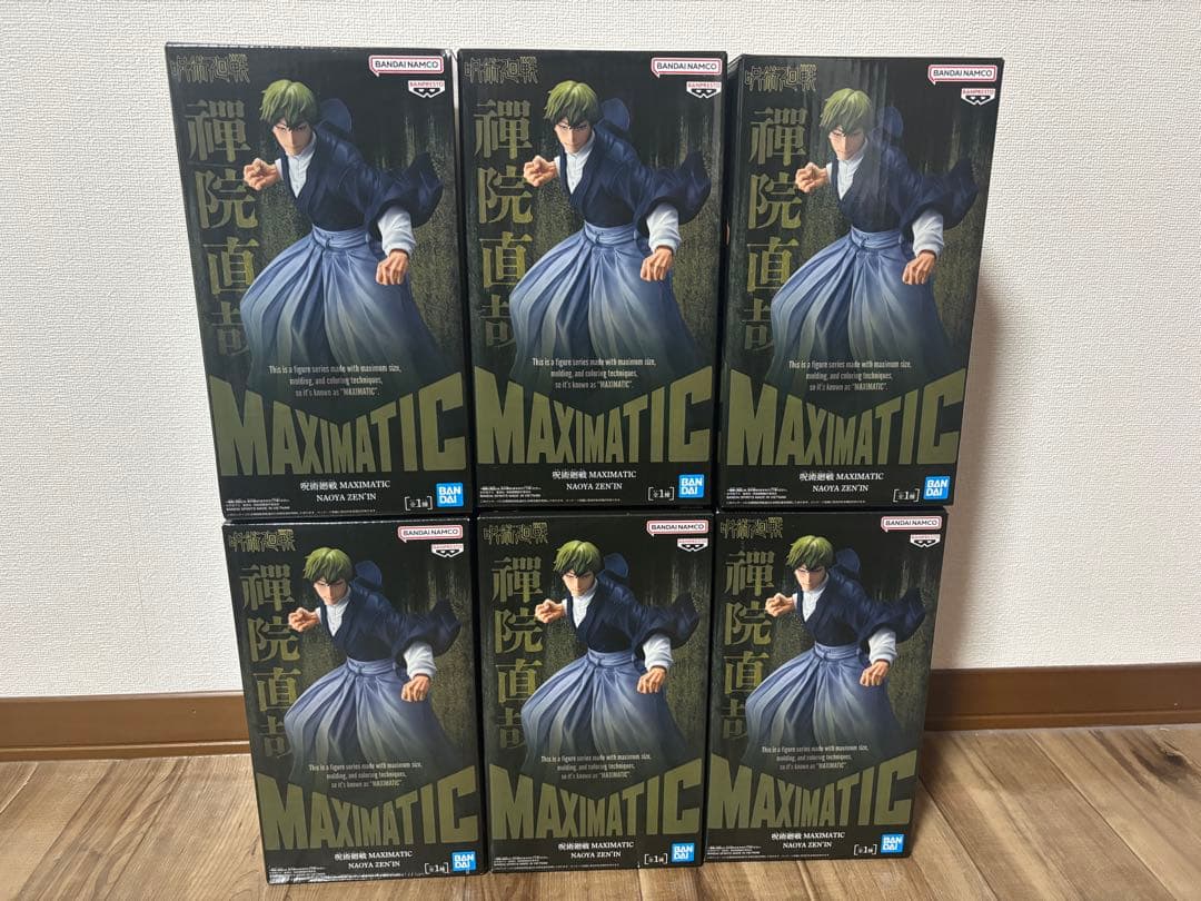 呪術廻戦 MAXIMATIC 禪院直哉 NAOYA フィギュア 6個 セット - メルカリ