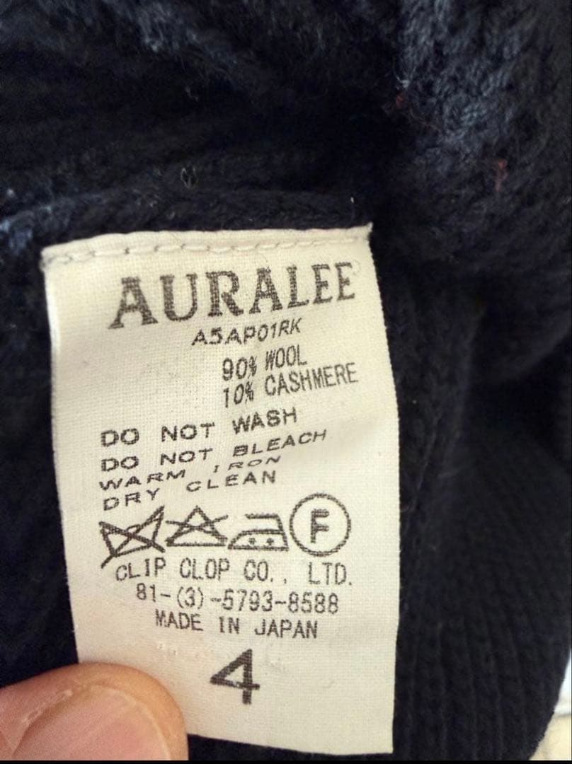 オーラリー AURALEE 17aw リブニット サイズ4 ブラック - メルカリ