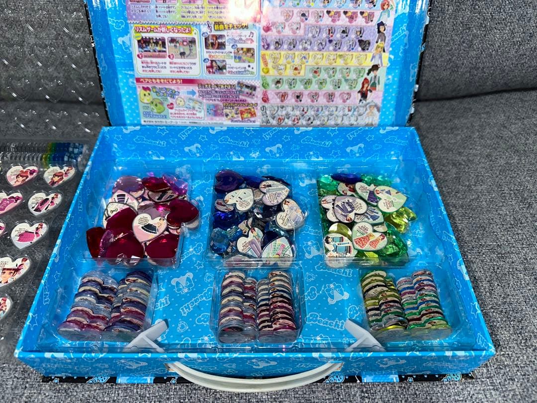 最終値下げプリティーリズム プリズムストーン トランク まとめ売り