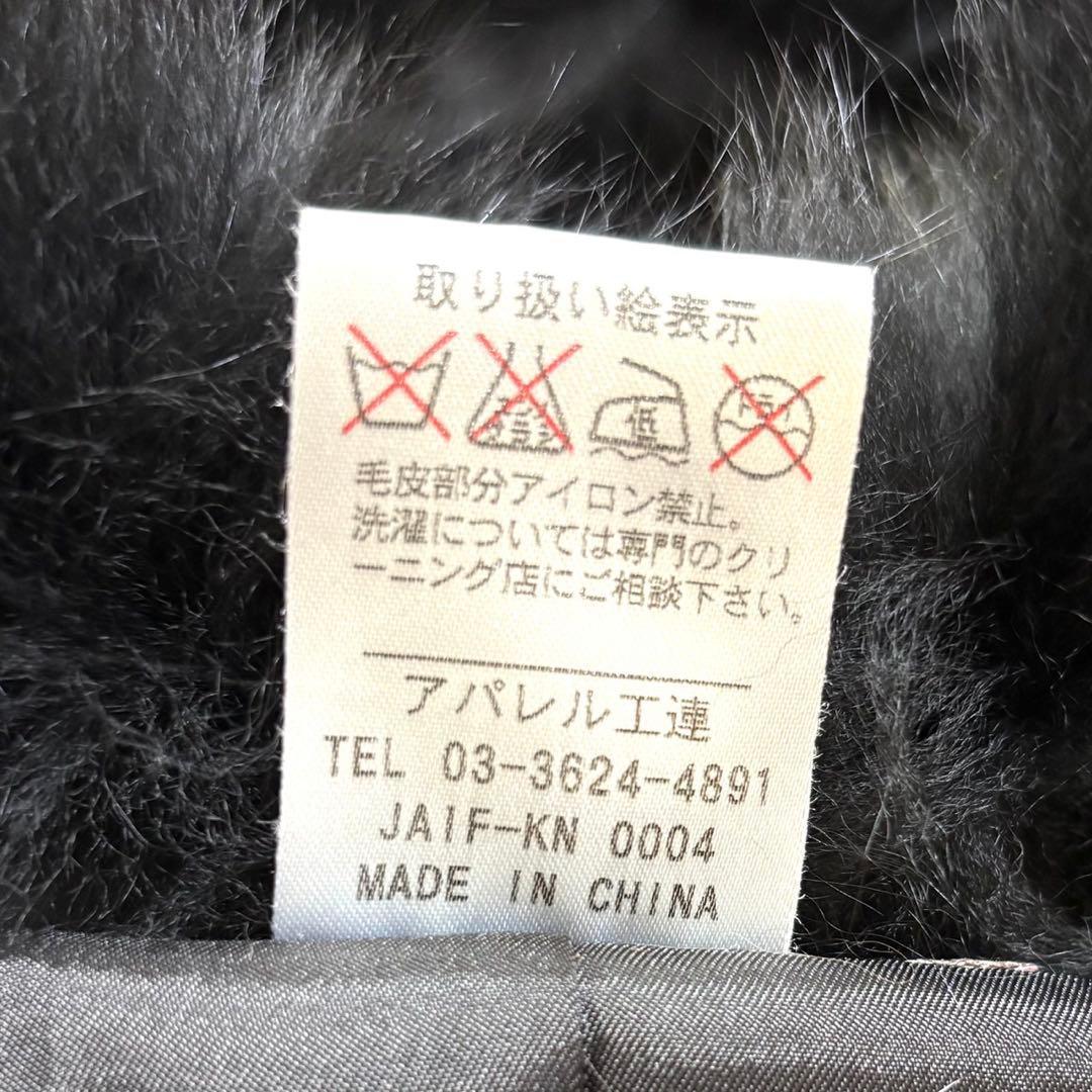 極美品】F-wisteria カシミヤ100% フォックス フード ポンチョ