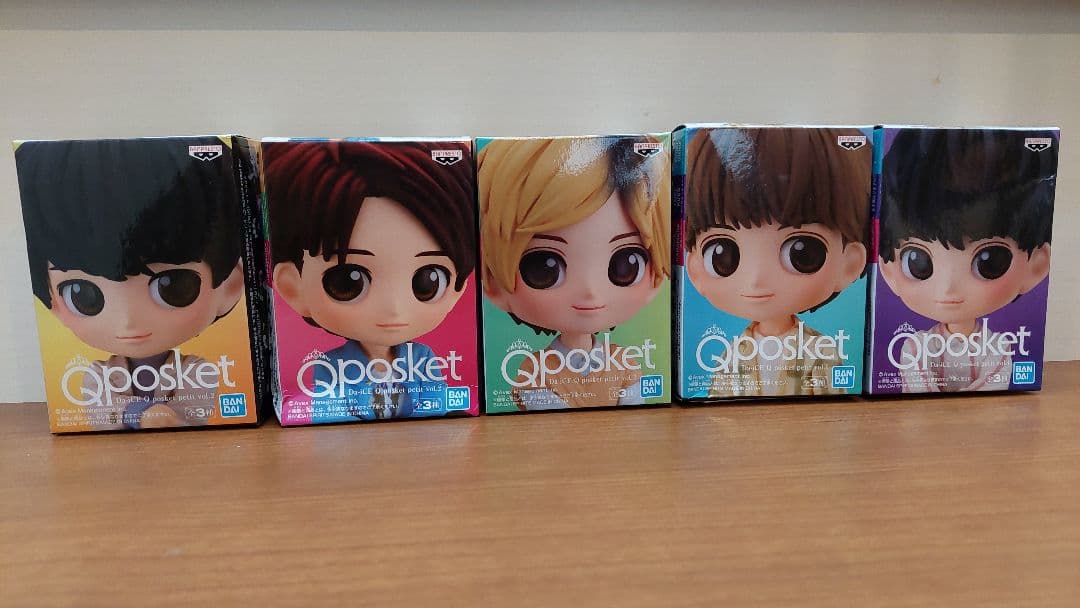 Da-iCE キューポスケット コンプリート