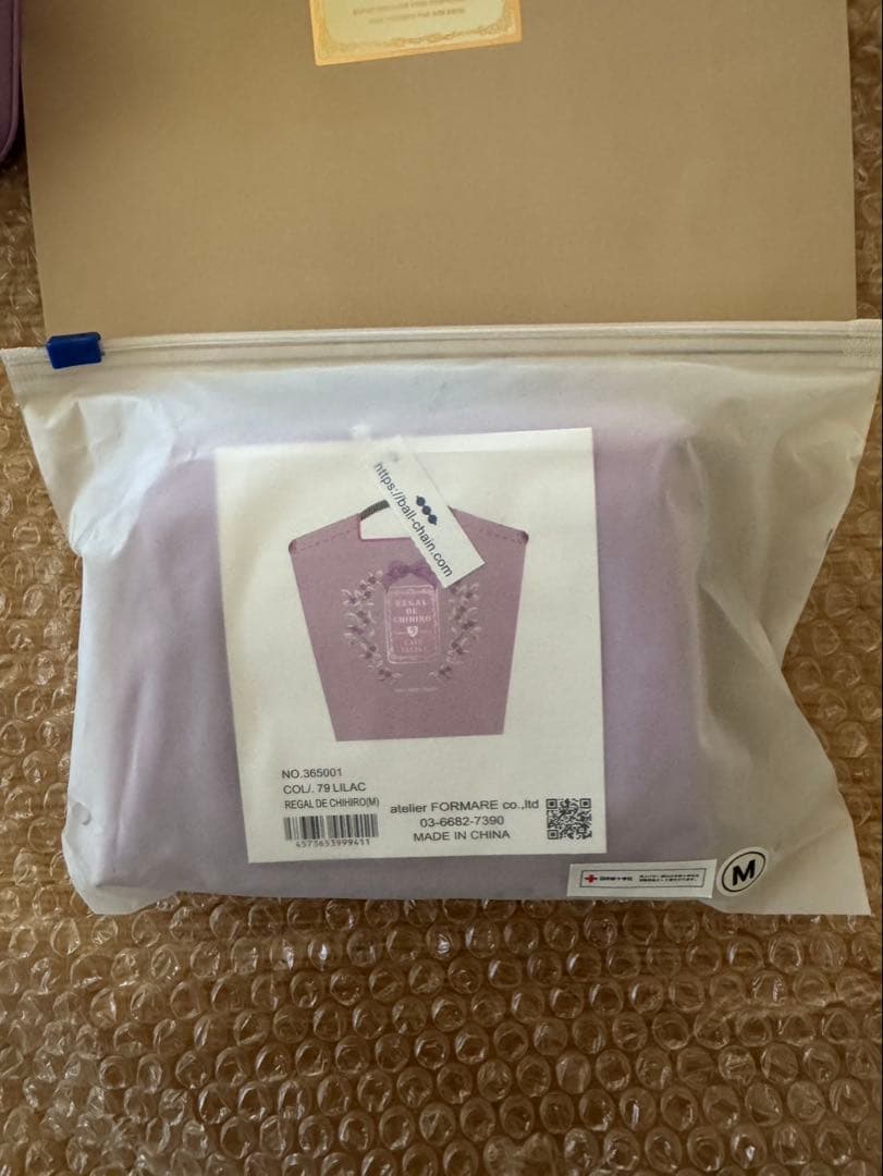 《ボールアンドチェーン》カフェタナカ　コラボバッグ クッキー缶セット　新品未開封