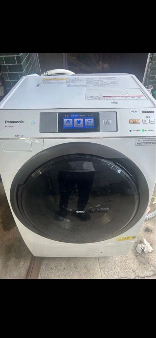 taro7様専用 - メルカリ