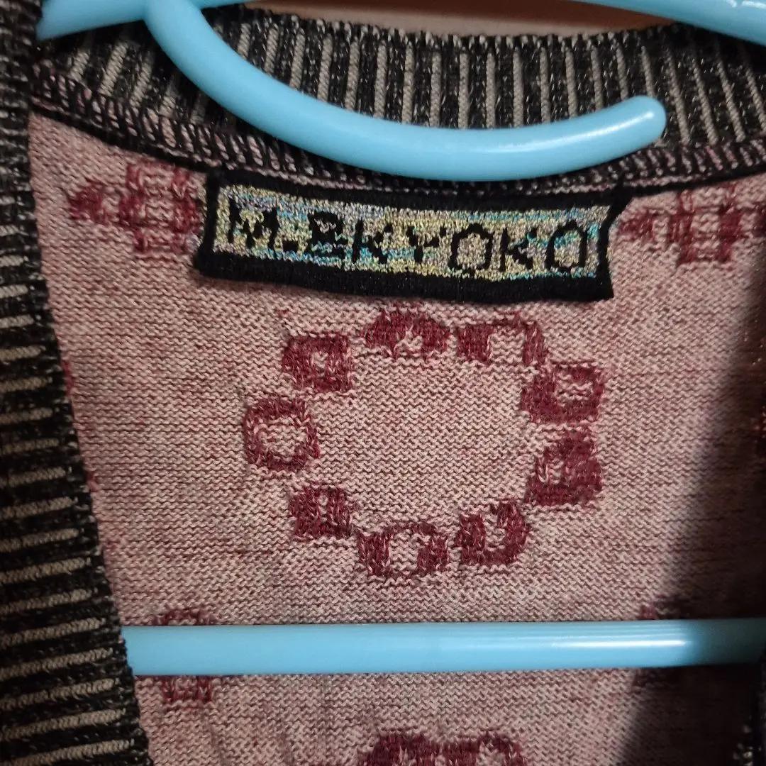 ✨️らみくろたま様専用✨️エム&キョウコ プランツ ジャカードロング