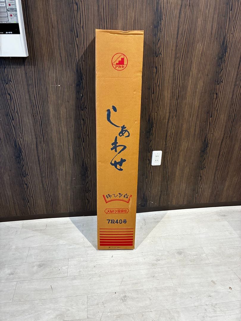 雛壇7段飾り 白色 40号 説明書あり