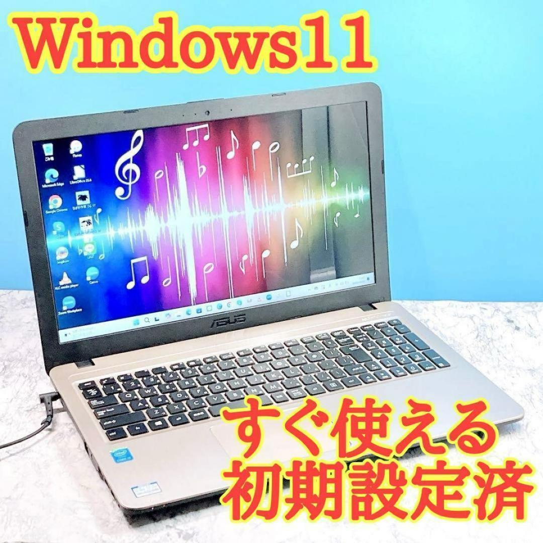 設定済✨初心者におすすめ♪✨オフィス✨カメラ✨ASUS✨ブラック✨