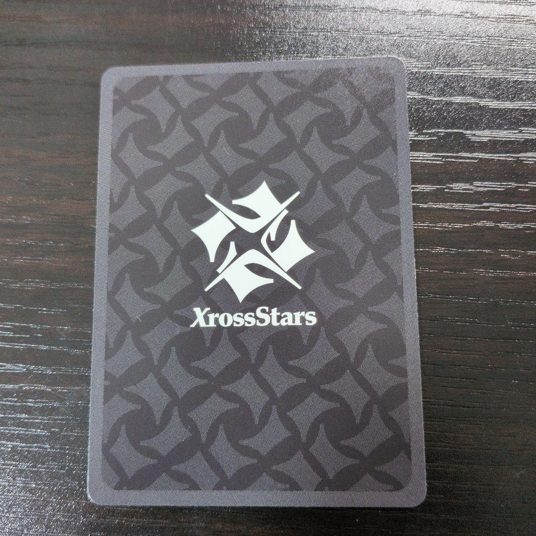 クロススターズ 逆転のハイドギャル SRP xrossstars - メルカリ