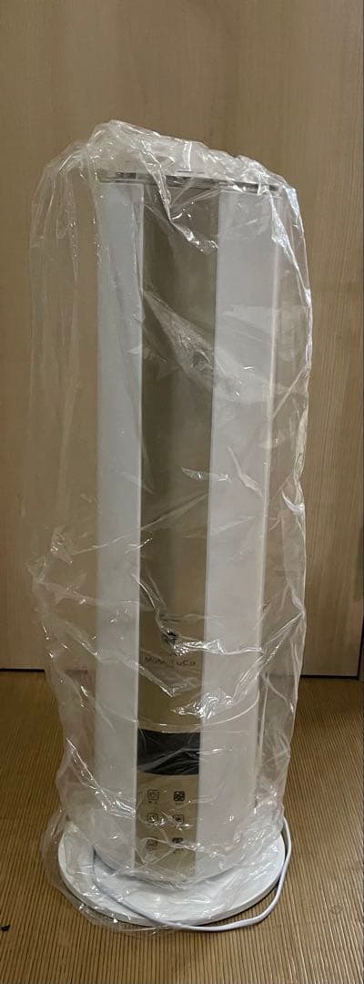 マモルカ　オゾン　加湿器　定価198000円 オゾン超音波加湿器 OMI35LW UVC 除菌 消臭 小型 ウイルス対策 細菌