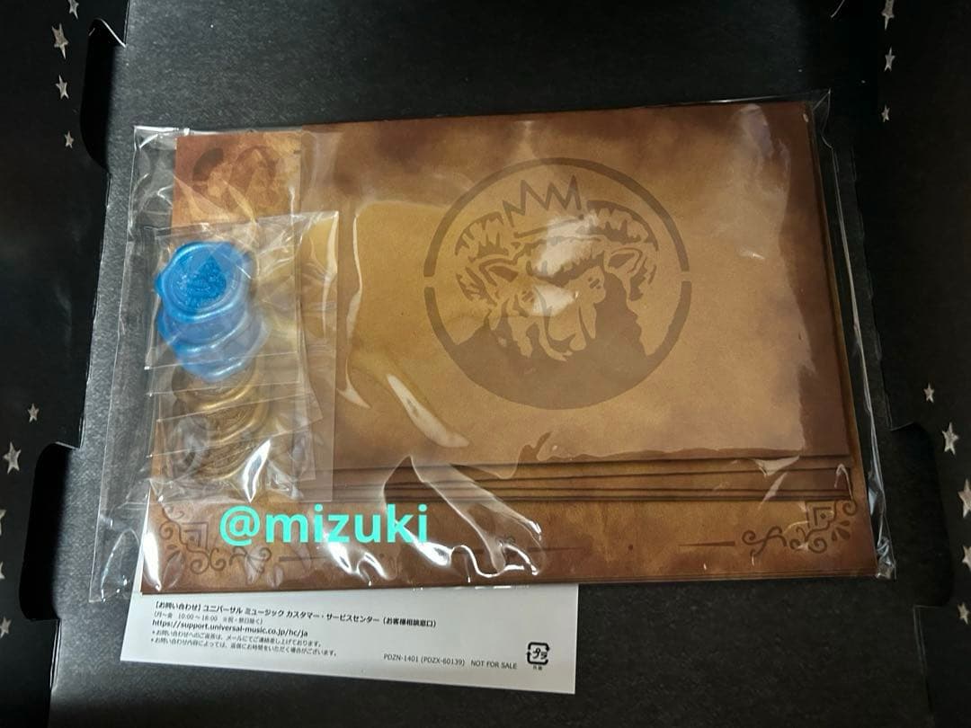 Siip ガイア【完全生産限定盤】 グッズのみ 新品未開封 - メルカリ