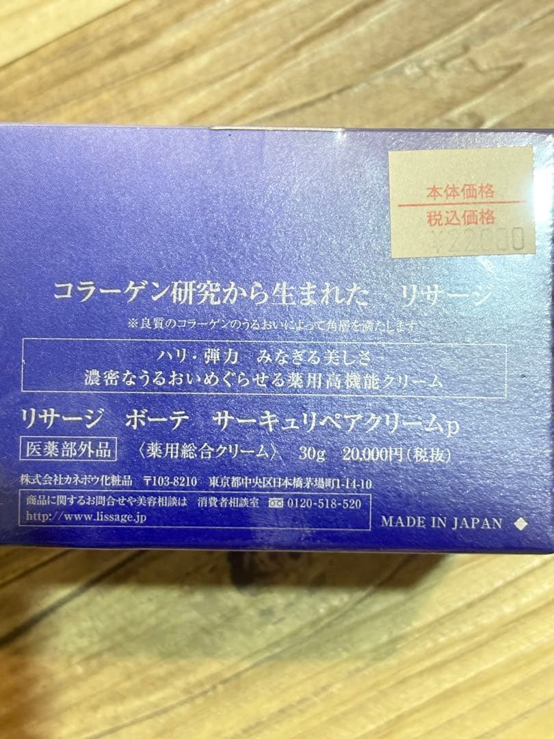 えり★二児の母です