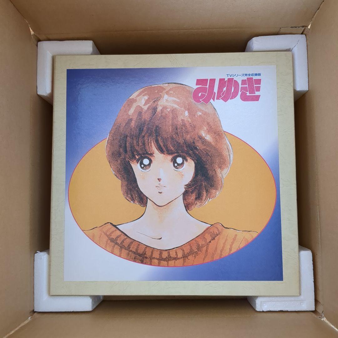 LD BOX みゆき TVシリーズ完全収録版 あだち充 レーザーディスク