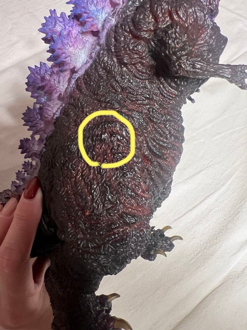 シン・ゴジラ とるパカ ビッグソフビフィギュア 熱線放射ver 酒井