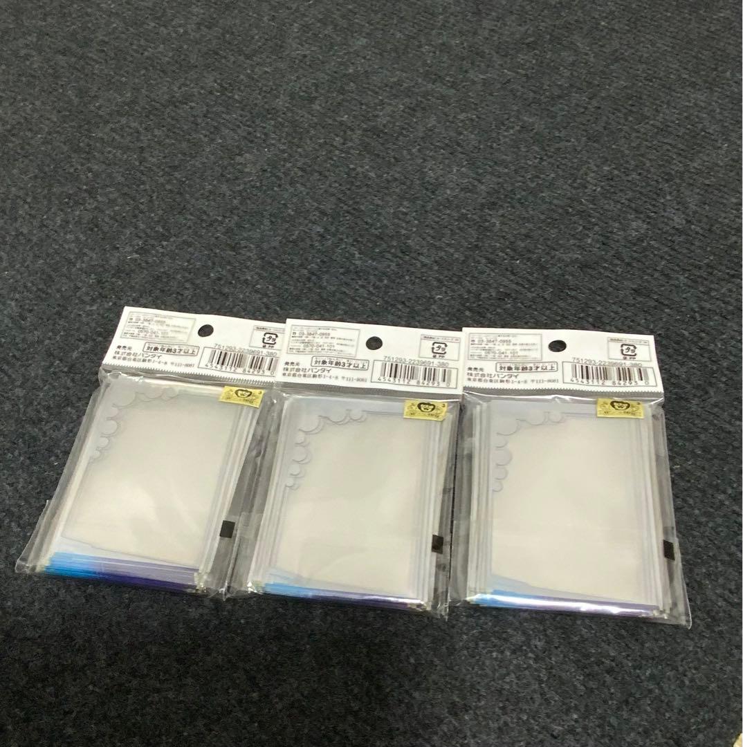 希少】DBH JM邪悪龍ミッション〜オフィシャルカードスリーブ - メルカリ