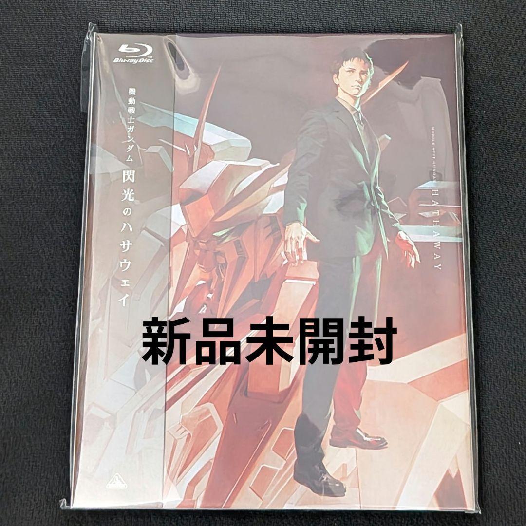 機動戦士ガンダム 閃光のハサウェイ Blu-ray - メルカリ