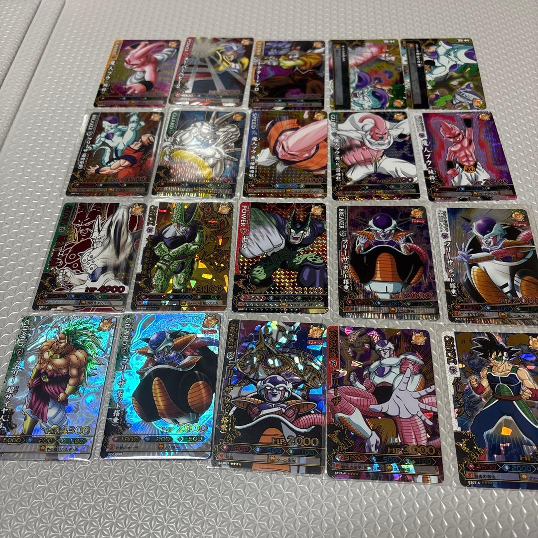 OneMall provides Mercari products: (希少品)ドラゴンバトラーズ