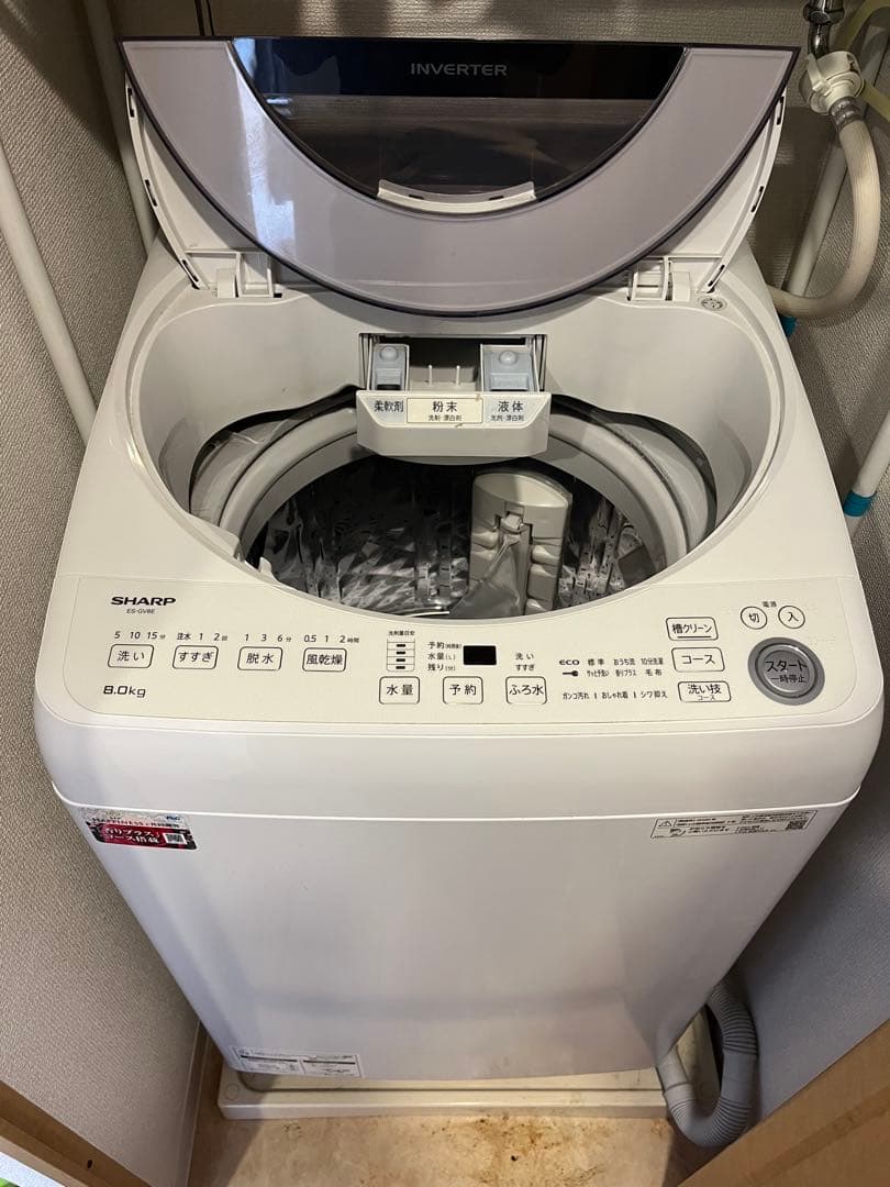 ＊　さま専用！！ SHARP 全自動洗濯機　ES-GV8E-S 2020年製 ES-GV8H | 洗濯機：シャープ