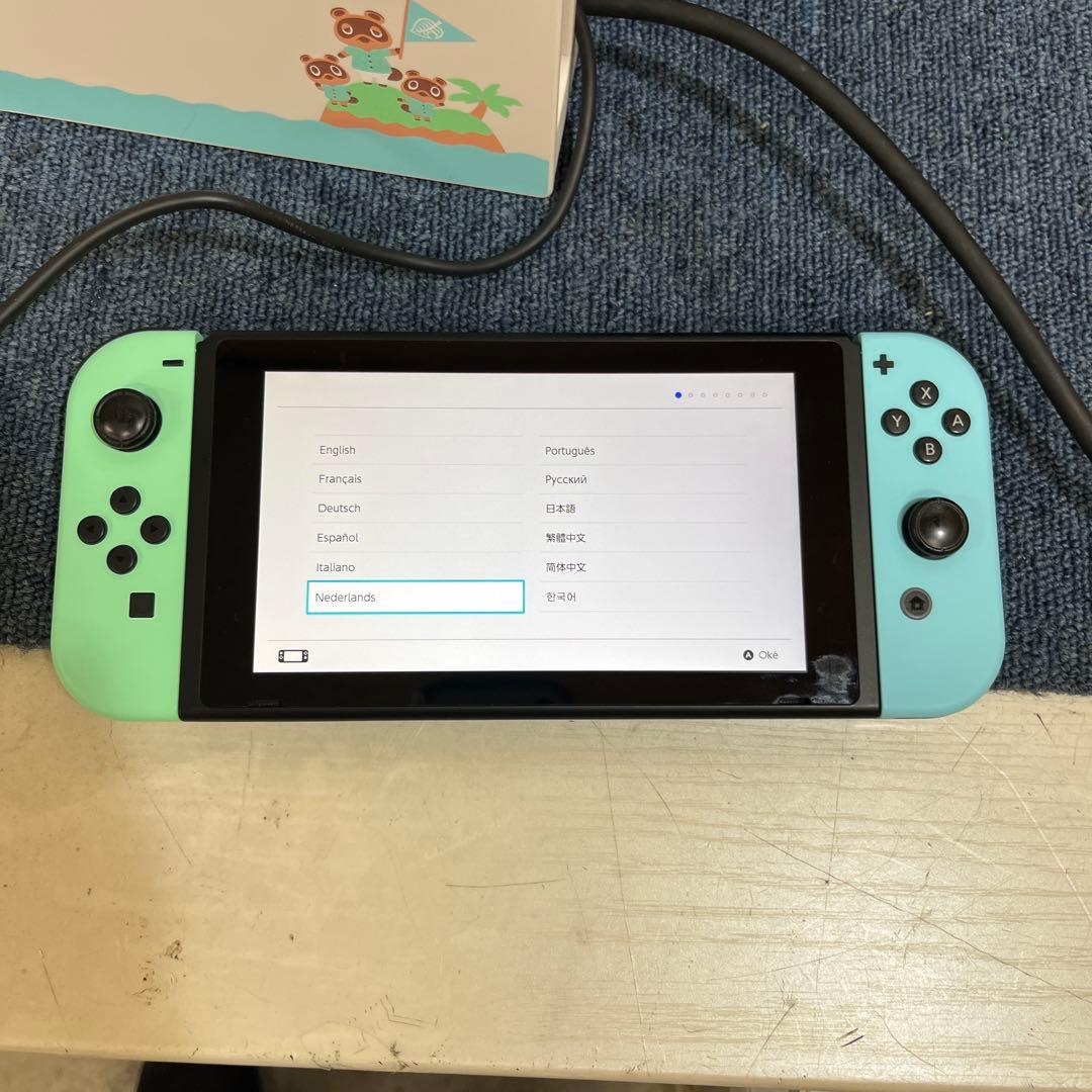 Nintendo Switch あつまれどうぶつの森セット 本体 - メルカリ