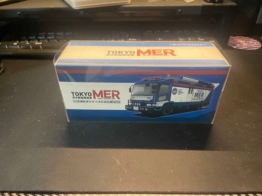 TOKYO MER ミニカー 1/64 スケール Amazon.co.jp: TOKYO MER ～走る緊急救命室～ ERカー TO1プレミアム