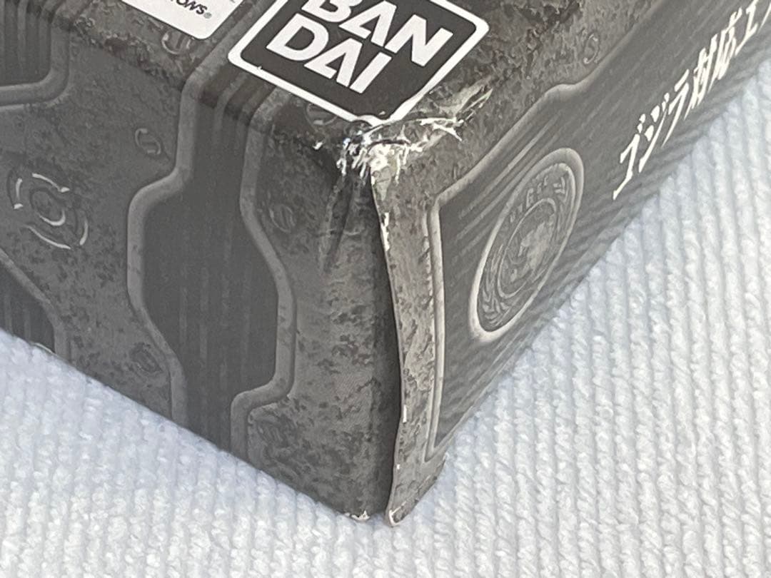 S.H.MonsterArts【ゴジラ対応エフェクト＆東宝特撮超兵器】