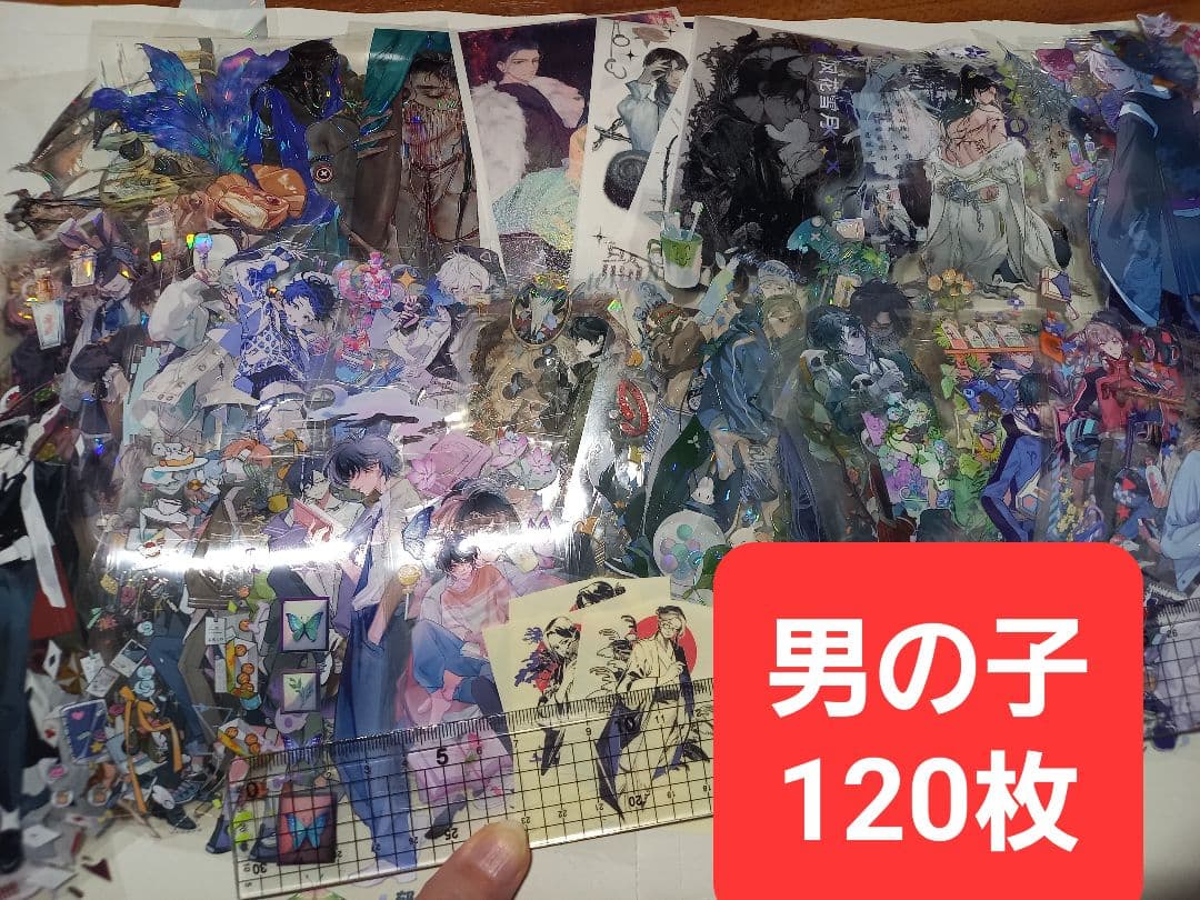 人物マステ(男の子) フレークシール 120枚 - メルカリ