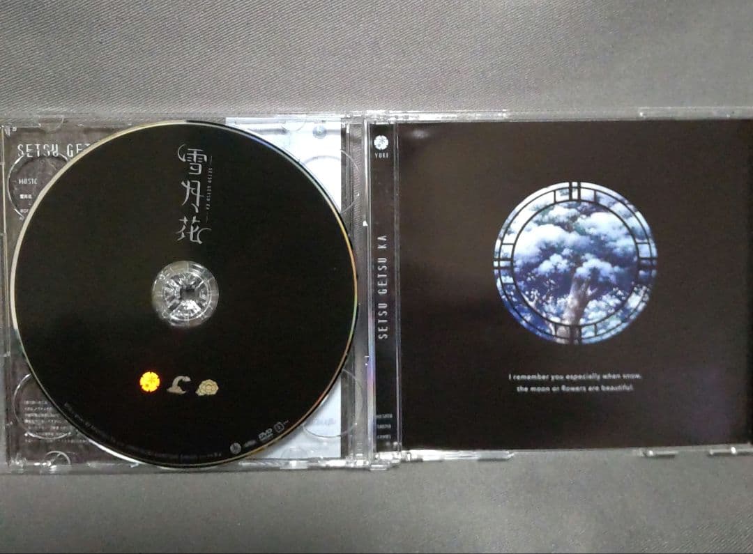 うたプリ 雪月花 CD 直筆サイン 一ノ瀬トキヤ サイン - メルカリ