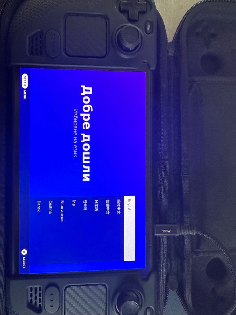 ジミー ADIDAS Erkek M Z.N.E. FZ Yeşil JF6539 | Korayspor