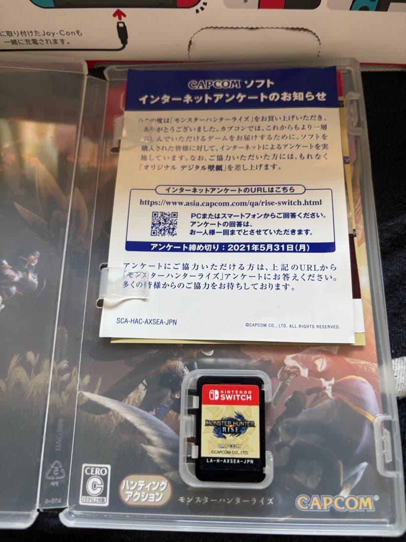 値下げ交渉〇Switch改良版 モンハン付き - メルカリ