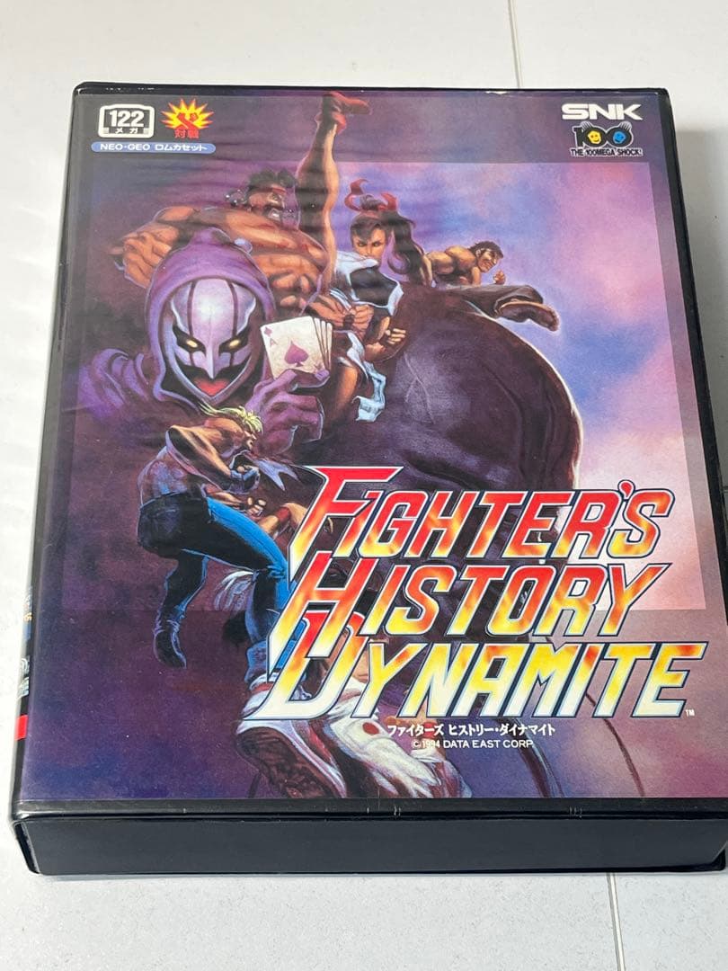 NEOGEO ファイターズヒストリー ダイナマイト ネオジオ SNK - メルカリ