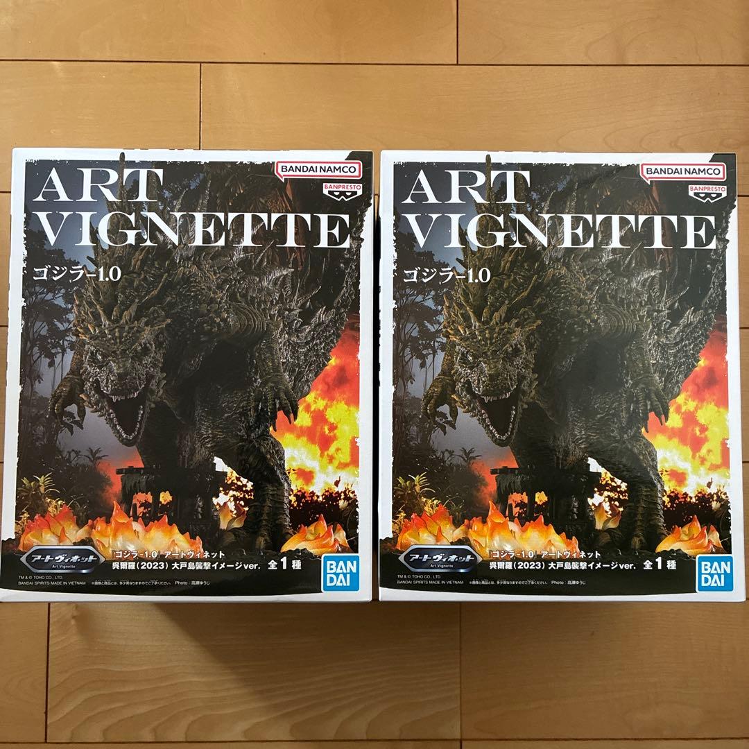 新品未開封 ゴジラ-1.0 呉爾羅（2023） 大戸島襲撃イメージver. 2個