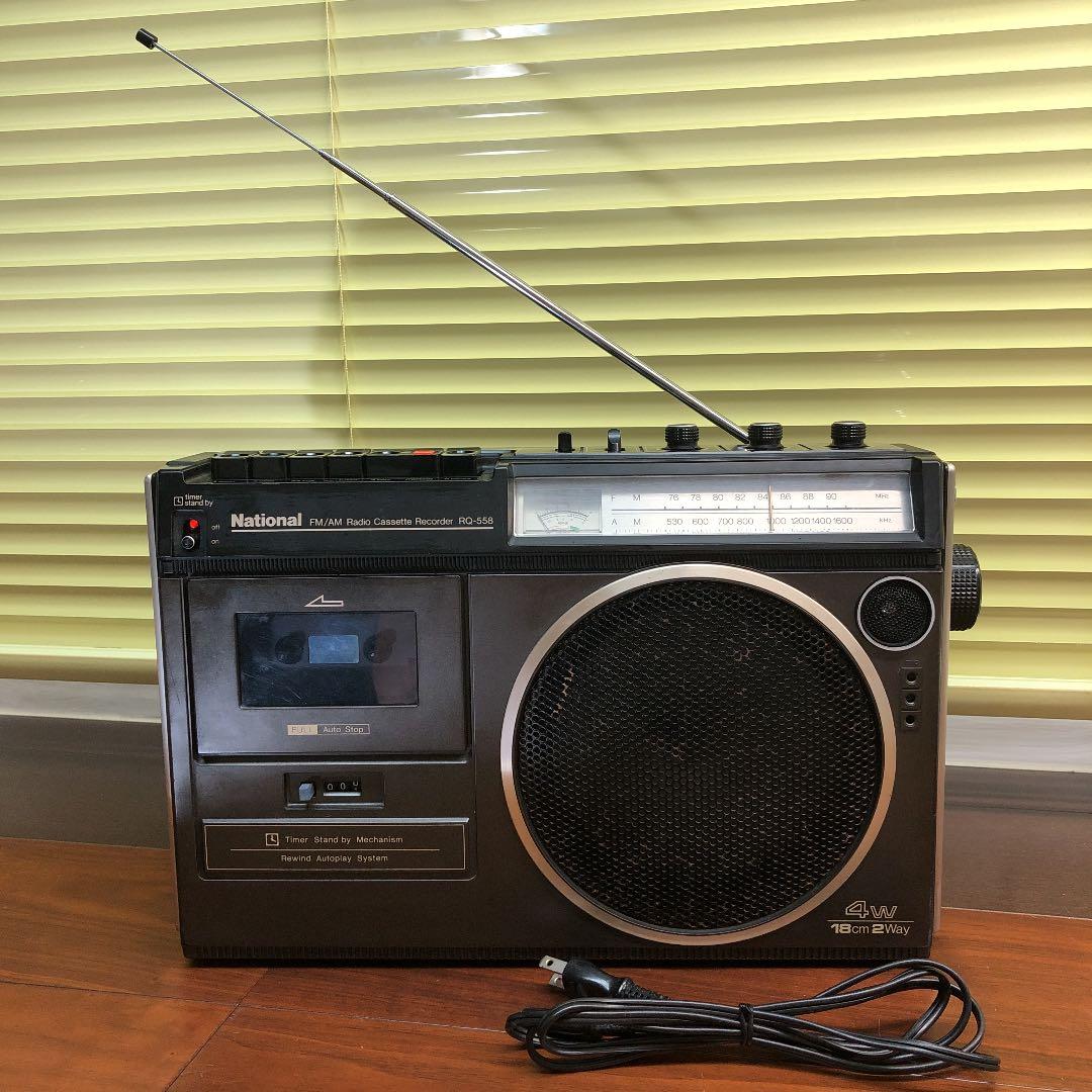 当時物【National】ナショナル ラジカセ RQ-558 昭和 レトロ | Buyee