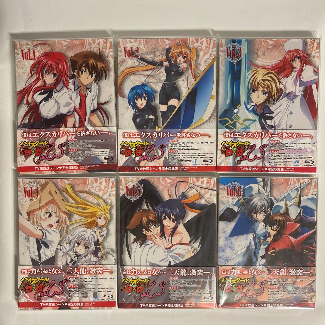 【未開封】ハイスクールD×D NEW Blu-ray 6巻セット 初回生産限定版