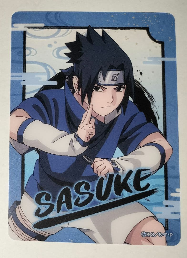 NARUTO ナルト うちはサスケ クリアカード ピクチャーム 少年期 - メルカリ