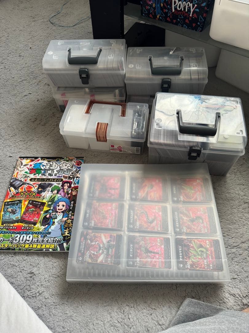 完全引退品】蟲神器これさえ買えば全てが揃う！！の通販はau PAY