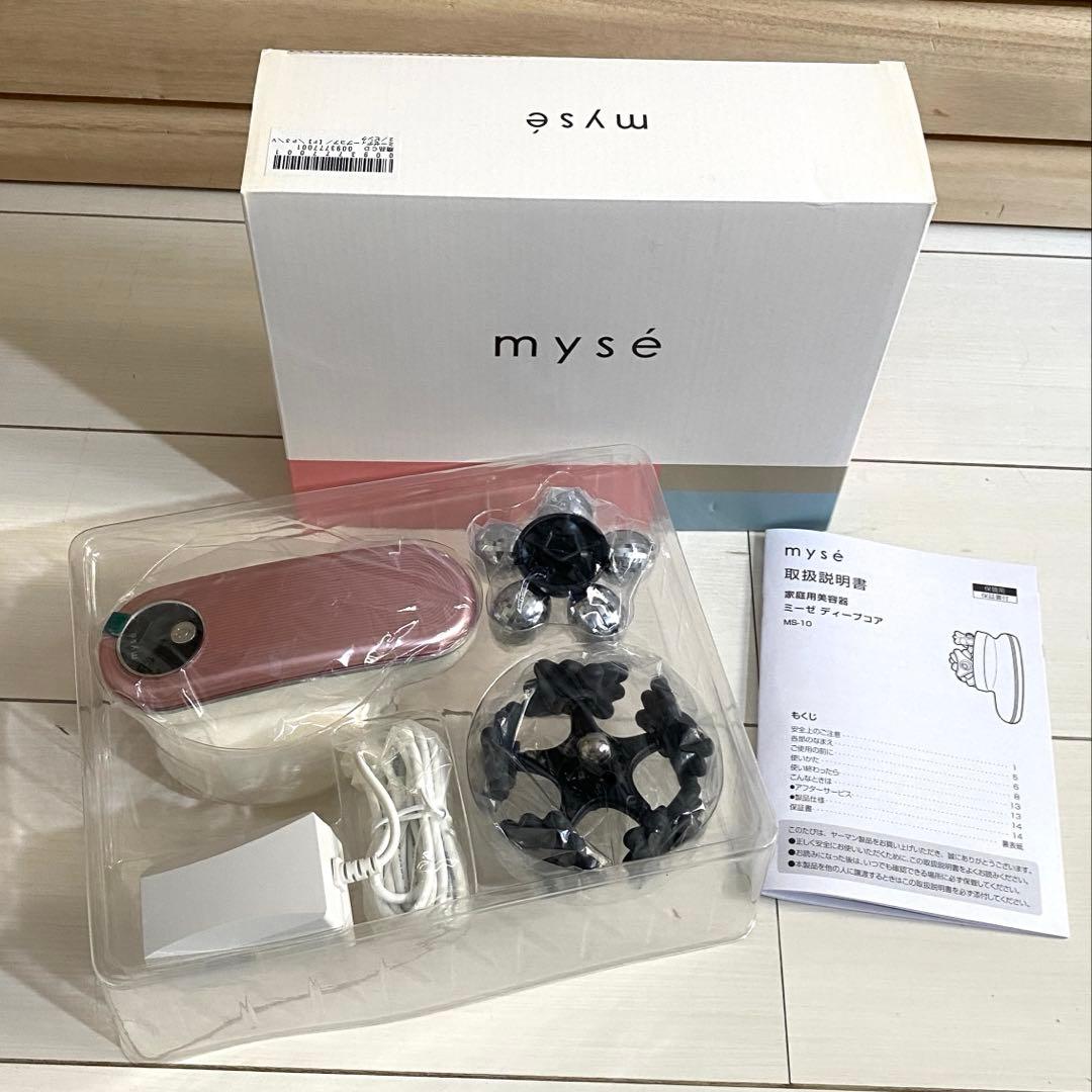 【新品未使用】YA-MAN ミーゼ ディープコア acetino-dc-m1.jpg