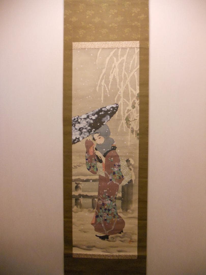 掛け軸 森二鳳 『 雪傘美人 』 美人画 絹本 希少 軸装 茶道具 掛軸 美