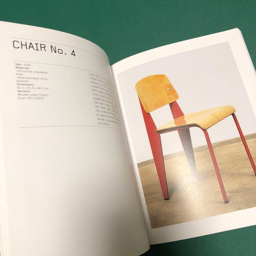 JEAN PROUVÉ ジャン・プルーヴェ アーカイブ 作品集 - メルカリ