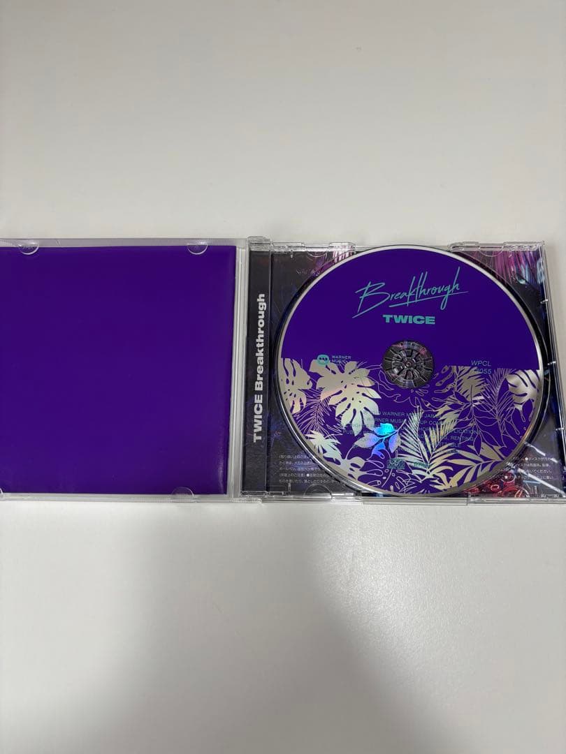 twice アルバム、CDまとめ売り - メルカリ