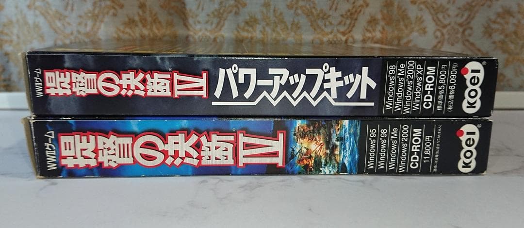 シ*マ様 【希少・2本セット】提督の決断 Ⅳ＋パワーアップキット＋攻略本 Win