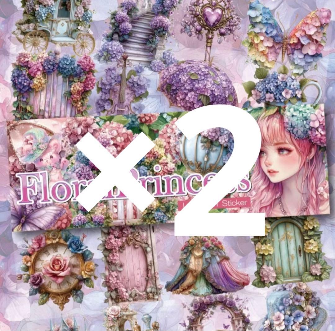 A☆みずいろのしっぽ様♡ありがとうございます♡