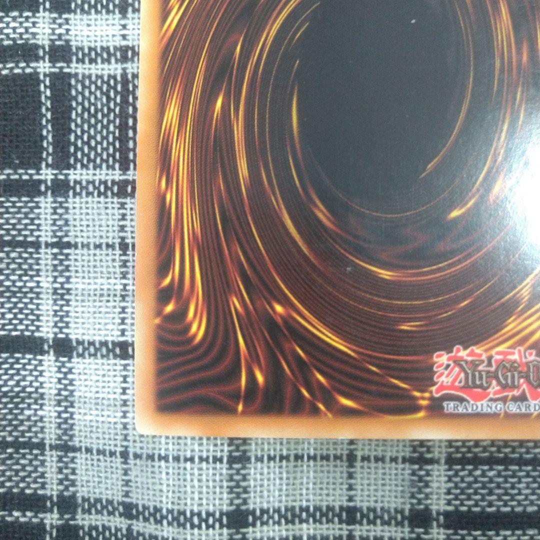 遊戯王 ライトロード・マジシャン ライラ（レリーフ） 英語版1st