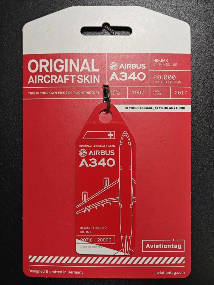 LX Swiss A340-300 Aviationtag ロゴカット MONSTERTAG – Airbus A340 – HB-JMK – MTSIM – MONSTERTECH