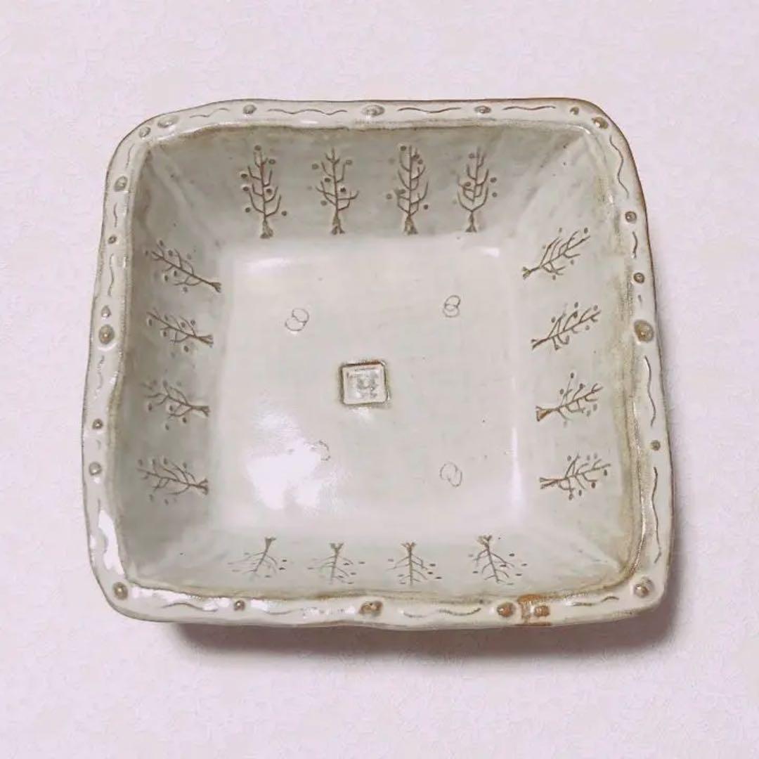 A836豪華刺繍‼️花嫁衣装帯‼️テーブルランナー1m79cm