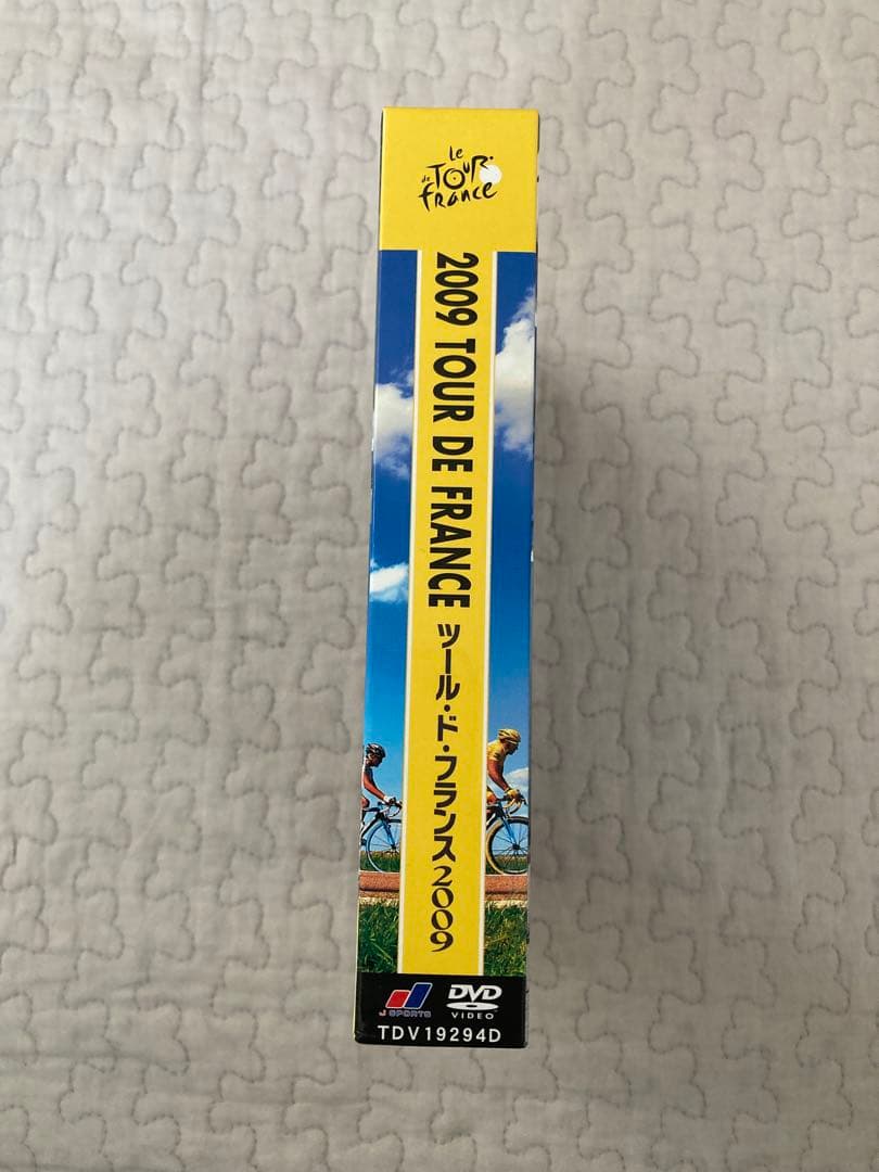 ツール・ド・フランス2009 スペシャルBOX〈2枚組〉 - メルカリ
