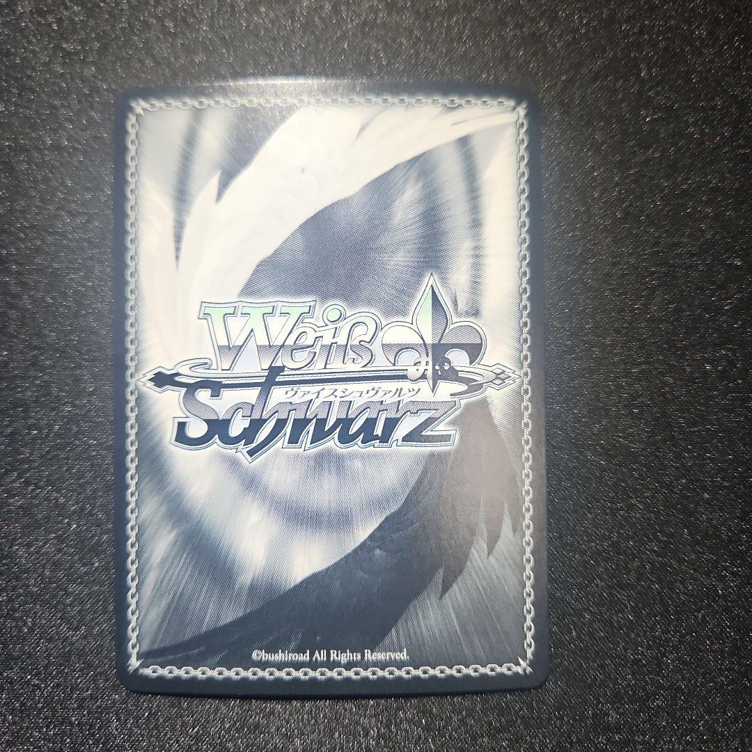 正月特価】 君との静寂 玉井麗巳 SP サイン ヴァイス ガールフレンド