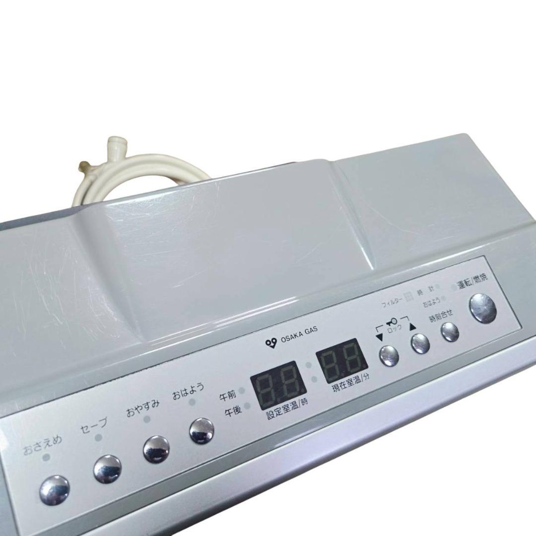 大阪ガス ファンヒーター N140 5483 - メルカリ