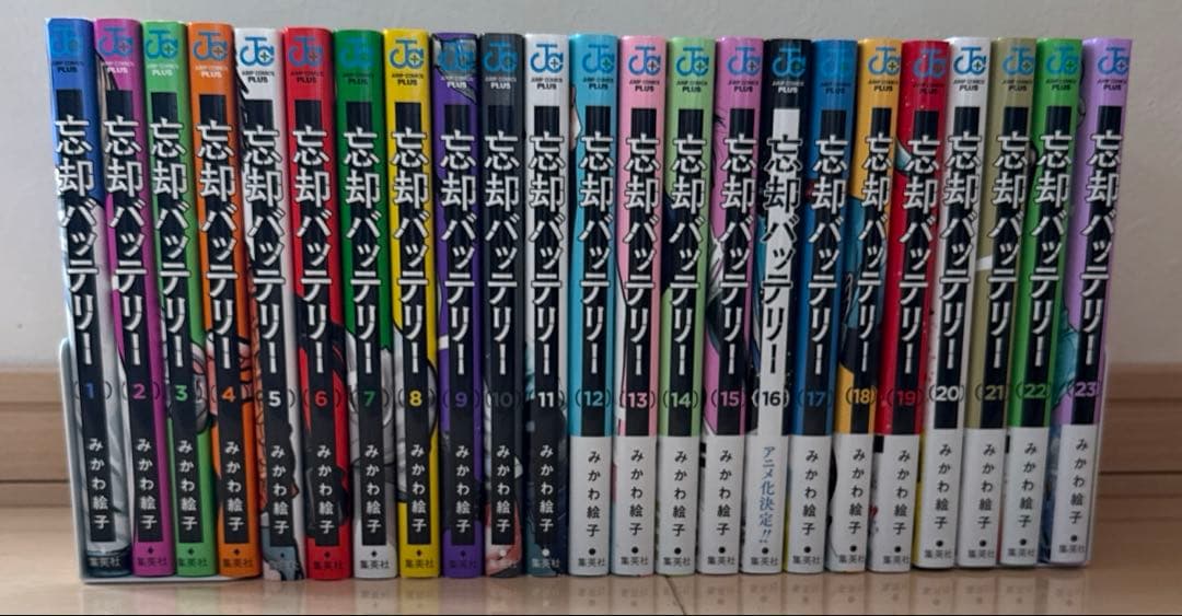 忘却バッテリー 23巻セット 新品 【全巻】忘却バッテリー 1-23巻セット｜Yahoo!フリマ（旧PayPay