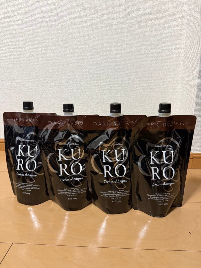 KURO クリームシャンプー ダークブラウン 4個セット KUROクリームシャンプー | VALANROSE(バランローズ)【公式】